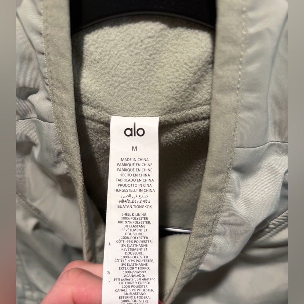 ALO Yoga Limestone 3 Piece Set - Picture 9 of 11